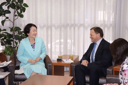 Посланикът на България в Япония се срещна с кмета на град Йокохама